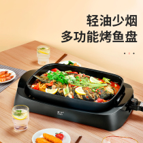 Aining 112 electric baking pan paper bag fish pan paper fish oven commercial barbecue pan multifunctional household hot pot barbecue