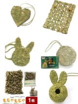 Kawasai KAWAI TiMoses straw woven protective cage hanging plate grass ball Rabbit ear Rabbit shaped pendant grinding tooth toy