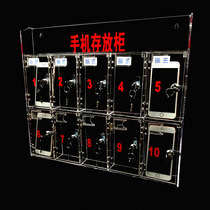 Mobile phone storage storage box with lock Transparent custom box Office storage staff mobile phone storage plexiglass showcase