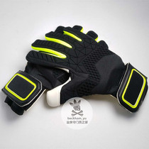(Self-owned brand GK) goalkeeper training amateur game inside sewing man grass top with latex gloves