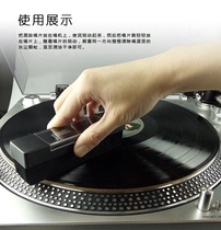 Vinyl Record Cleaning Brush LP Vinyl Record Cleaning Liquid Agent Electrostatic Brush Dustproof Vinyl Cleaning Set