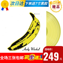 Spot Underground Velvet the Velvet Underground Nico yellow gum LP Black Gel Record