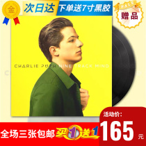 (Spot) Broken Brow Charlie Phelps Charlie Puth Nine Track Mind LP Black Gel Record
