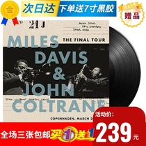 Spot Miles Davis John Coltrane The Final Tour Jazz Vinyl LP