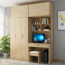 Bedroom computer desk with wardrobe One-piece combination wardrobe Multi-function student writing desk Small apartment one-piece desk cabinet