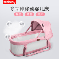 Portable sleeping basket baby discharged portable car foldable basket safety crib newborn baby out basket
