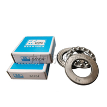 Flat thrust ball bearing 51202 Pressure bearing 8202 Inner diameter 15 Outer diameter 32 Thickness 12mm 81307