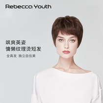 Rebecca wig female oblique bangs texture short straight hair fluffy natural full-life hair middle-aged mother headgear