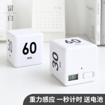 Gravity Rubiks Cube countdown timer Student postgraduate entrance examination time management artifact to do questions self-discipline alarm clock one second regular reminder