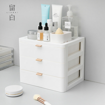 White Aesthetics Art Dormitory Simple Book Desktop Drawer-type storage box Student dormitory makeup skin care products Sundries