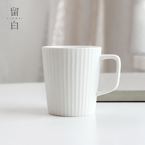  Simple Nordic ins wind striped ceramic water cup creative personality fashion female dormitory household mug with handle
