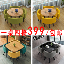 Small apartment negotiation table and chair shop reception combination balcony round table four chairs milk tea shop leisure simple reception