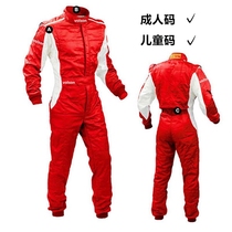 Adult children couple men and women F1 professional racing suit Waterproof one-piece car beach utv kart racing suit