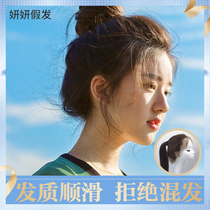 Lace needle-handed wig Female long hair natural full headgear Hand-woven full real hair realistic straight long hair ultra-thin hair cover