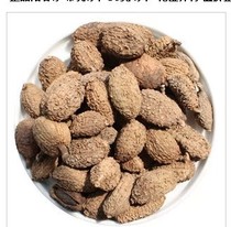 Chinese herbal medicine sulfur-free sand kernel sand kernel batch Yangchun sand kernel 500g hair