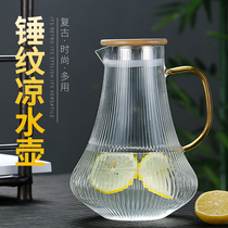 Cold water pot Glass kettle Household high temperature boiling water cup Large capacity herbal tea pot set thickened cold water pot tie pot