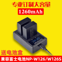 Findings by the Wellcome Trust Sanger NP-W126 battery charger Fuji W126S X100V X100F XT3 XA7 XE3 XT30 XPRO3 XT2