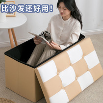 Large storage box household finishing box foldable book box fabric covered storage box artifact