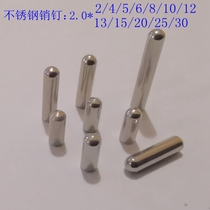 Stainless steel cylindrical pin 2 0*2 4 5 6 8 10 12 13 15 20 25 30 fixture locating pin