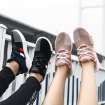 Table tennis shoes mens and womens gateball shoes Competition special tug-of-war shoes Professional sports gas volleyball shoes non-slip shuttlecock shoes