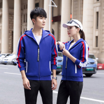Long table tennis suit suit men and women couples spring clothes autumn badminton table tennis tracksuit trousers jacket jacket