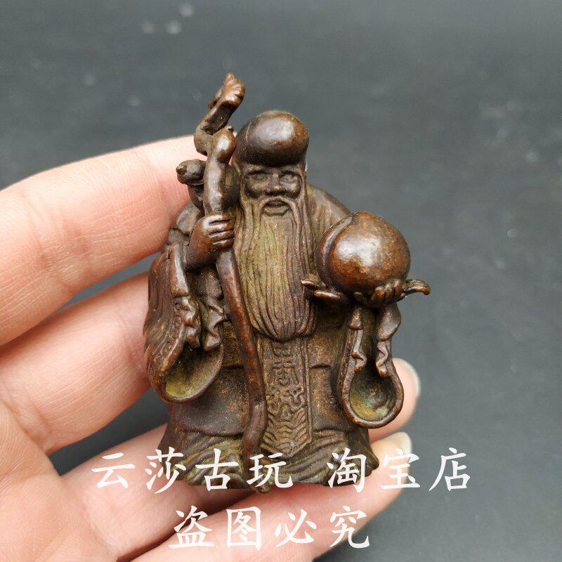铜福禄寿-铜福禄寿促销价格、铜福禄寿品牌- 淘宝