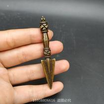 Antique bronze antique miscellaneous collection antique solid brass micro-carved Tibetan instruments arrow pestle retro pendant