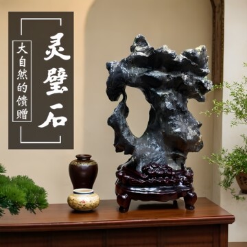 天然灵璧石风景石-天然灵璧石风景石促销价格、天然灵璧石风景石品牌- 淘宝
