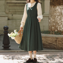 Wild Begonia homemade (full 200 minus 20) autumn vest sleeveless dress