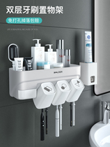 Japan M U J E Toothbrush Racks free washroom toothbrushing cup gargling cup wall-mounted electric tooth tool suit