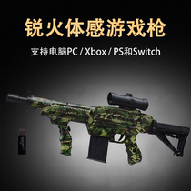 Sharp fire body game gun R3 upgrade pc ps3 ps4 pro xbox360 one s eating chicken gun battle dazzling sense