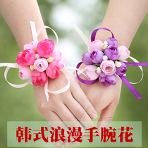 Wedding supplies Korean corsage wedding dance sister group bracelet flower bride hand flower Bridal hand flower bridesmaid wrist flower wrist flower