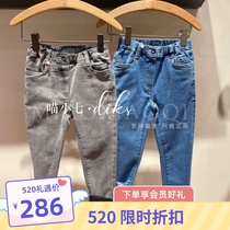 Special cabinet jnby Jiangnan buddsuit childrens clothing 2022 Spring new male and female children mid-waist jeans 1M1EF1810