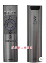 Hisense TV HZ65U9A HZ75U9A Remote Control CRF6A60 Hisense Laser 80L5 remote control