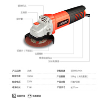  Lihu industrial grade angle grinder Multi-function angle grinder Electric tool grinder Polishing mechanical and electrical grinder