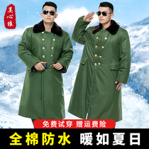 Military cotton coat medium-long cold-proof mens winter thickened overalls Yellow labor protection large quilted jacket cotton coat security coat