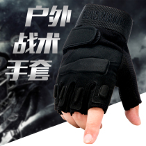 Tactical gloves full finger men's half finger gloves o record outdoor anti-skid winter ultra-thin summer tactical gloves