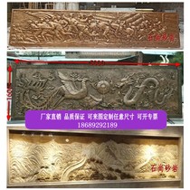  Custom-made FRP imitation copper relief Campus fire Great Wall garden indoor and outdoor decoration characters three-dimensional murals
