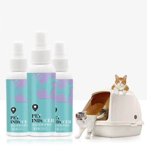 Кошачья домохозяйка Pet Dog Dog Dog Cat Туалетный