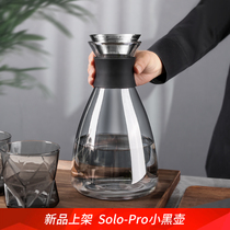 Glass kettle household cold kettle set high temperature resistant water cup cool Kettle living room Cup light luxury juice pot tie pot