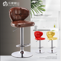 Bar chair modern simple high stool home backrest bar table and chair lifting bar stool front bar chair cashier chair