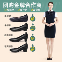 Luschnan work shoes womens black professional flat leather thick heel work shoes stewardess soft sole shoes Middle heel leather shoes