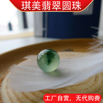 Qimei jade beads A goods jade jade necklace hand string jade beads Live studio special private shoot invalid