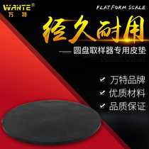Vante textile cloth cutter paper sampler gram weight instrument fabric disc sampler sampler leather pad