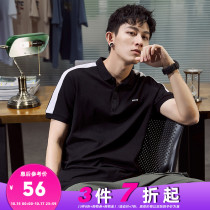 Tang Lion 2021 summer new stitching polo shirt mens fashion brand short sleeve Harajuku wind ins lapel Paul shirt harbor wind Z