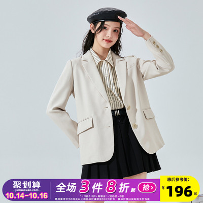 taobao agent Autumn white short advanced classic suit jacket, Korean style, high-quality style, bright catchy style