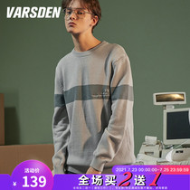 Varsden Walsden retro sweater men loose lazy wind Korean version of the tide ins personality round neck sweater