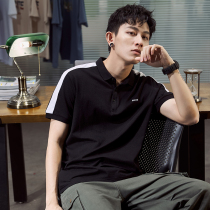 Tang lion 2021 summer new stitching POLO shirt mens tide brand short-sleeved Harajuku wind ins lapel paul shirt port wind Z