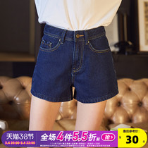 Tang Lion Denim Shorts Womens Summer New Korean Version Loose Broadleg Slim Students High Waist Hot Pants and Ins Trend