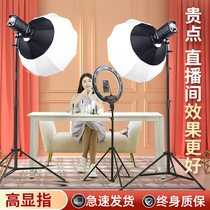 (Recommended by Weiya) 150W professional live light fill light anchor with beauty led photography light Studio photo indoor lighting clothing video shooting special soft light light box constant light